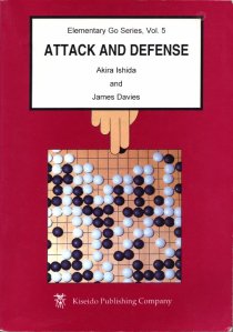 Attack and Defense